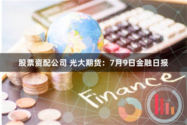 全国前三配资