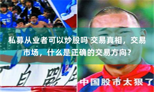 丰奥策略配资