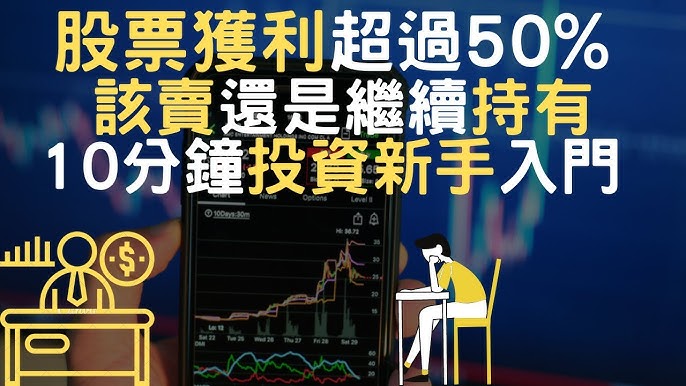 海信证券有配资平台吗